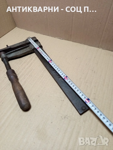 Соц Стара Дърводелска Стяга. Номер 503., снимка 10 - Антикварни и старинни предмети - 53114566