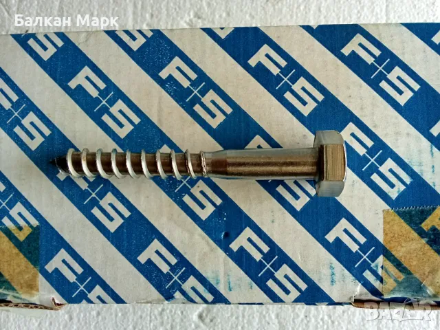 🔩Патентен ВИНТ, ВИНТОВЕ ЗА ДЪРВО С ШЕСТОГРАМНА ГЛАВА 10x80 мм , DIN 571,50бр/оп.,A2-неръжд.стомана , снимка 2 - Железария - 50038212