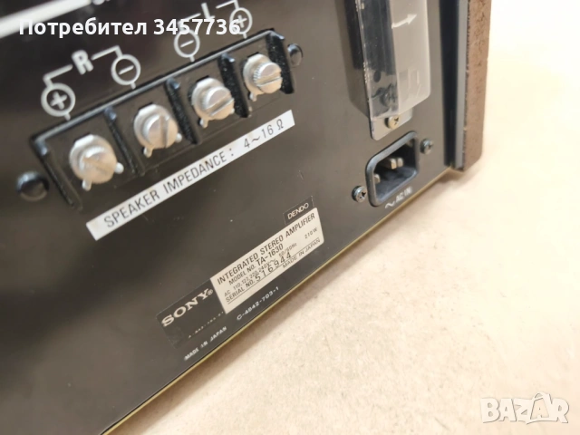 Винтидж Японски Стерео Усилвател SONY TA-1630 с дървени страници TAC-17, снимка 9 - Ресийвъри, усилватели, смесителни пултове - 53467560
