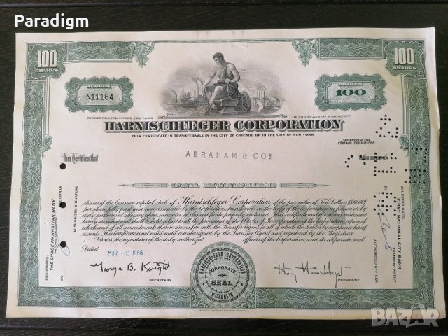 Сертификат за притежание на 100 акции (САЩ) | Harnischfeger Corporation | 1966г., снимка 2 - Други ценни предмети - 34876131