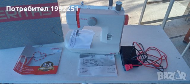 Шевна машина НОМЕР 07. Veritas Janis. Ревизирана. Работеща с мостра на някой видове на шиене. Готова, снимка 3 - Шевни машини - 43573580