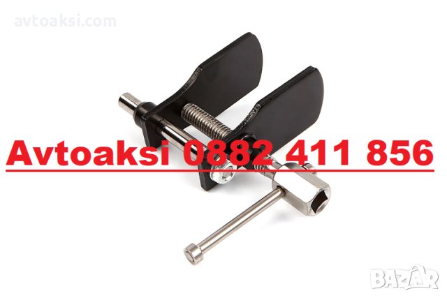 СКОБА ЗА ПРИБИРАНЕ НА СПИРАЧНИ ЦИЛИНДРИ, 0-70 ММ-267033, снимка 4 - Аксесоари и консумативи - 43361155