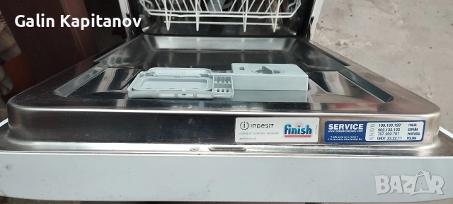 съдомиялна- за части!, снимка 3 - Съдомиялни - 52900321