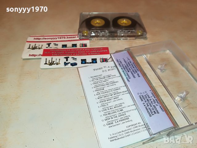 🔥DJ.BOBO-КАСЕТА 2909221554, снимка 12 - Аудио касети - 38159979