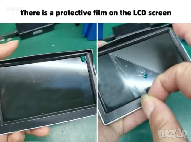 5-инчов паркинг монитор с висока разделителна способност за камера за задно виждане, снимка 6 - Аксесоари и консумативи - 53483881