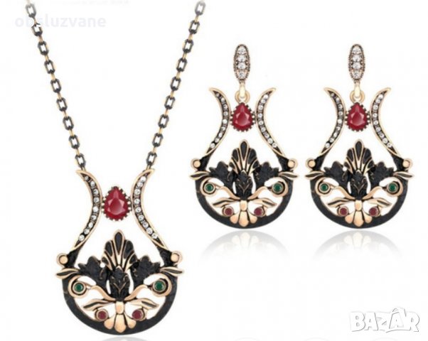 Уникален сет "Цвете и капка" 💥, снимка 1