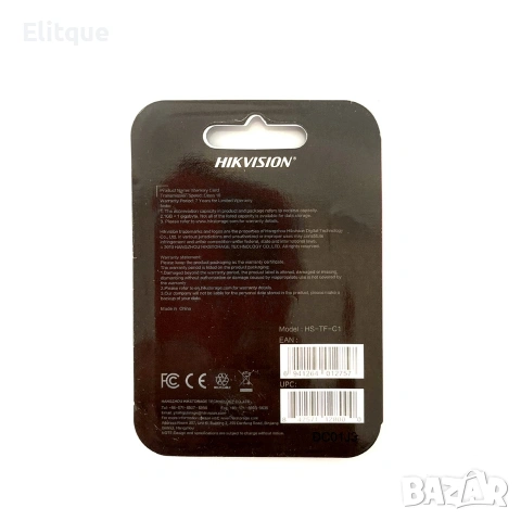 Карта Памет - Memory Card 32GB HIKVISION, снимка 2 - Карти памет - 53102600