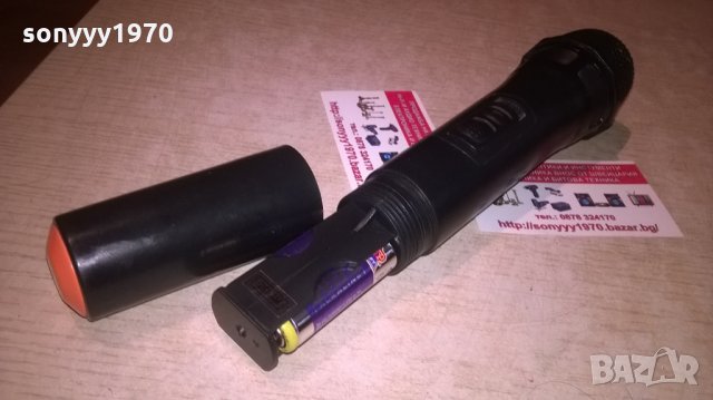 поръчан-БЕЗЖИЧЕН МИКРОФОН-261.8MHZ, снимка 10 - Микрофони - 26600073