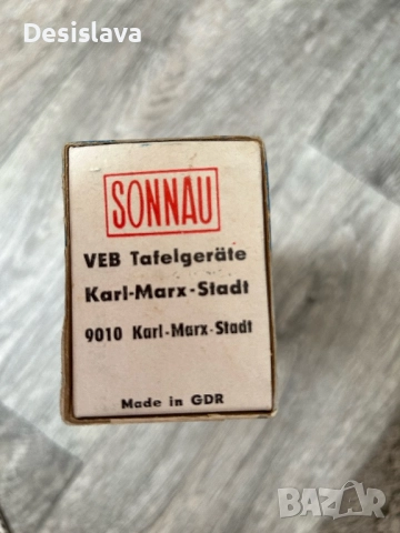 Мини ретро солници, снимка 2 - Аксесоари за кухня - 51950475