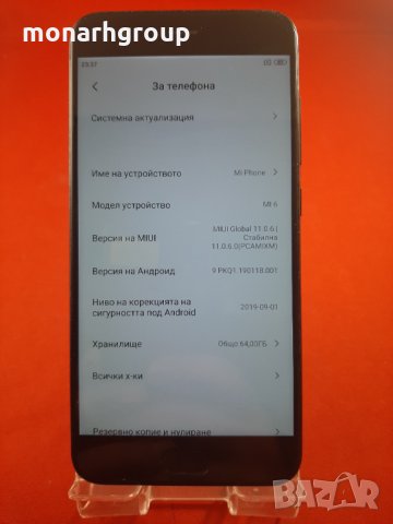 Телефон Xiaomi Mi 6 64gb., снимка 2 - Xiaomi - 35605543