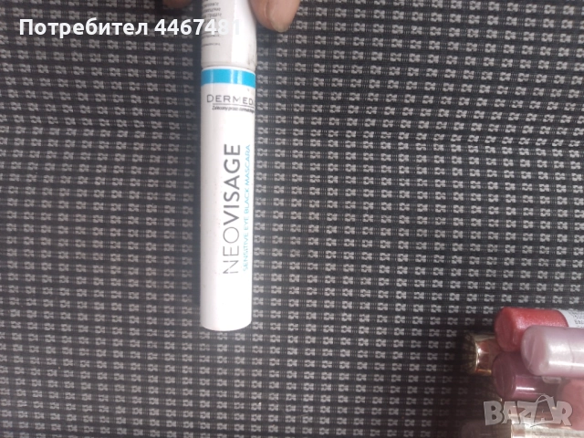 Козметика на едро и дребно, снимка 5 - Продукти за коса - 51633111