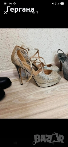 Сребристи сандали 38