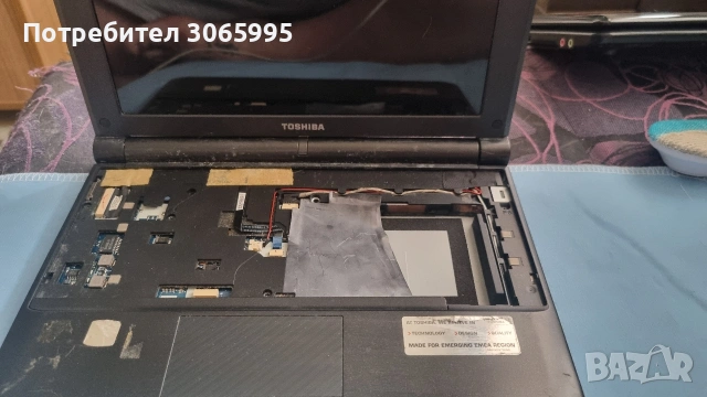 лаптопи за части, снимка 8 - Други - 53088930