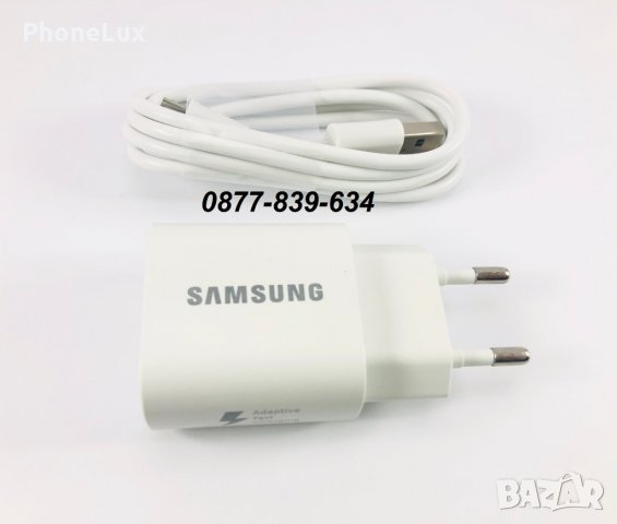Оригинално Samsung Зярядно с кабел за MicroUSB Galaxy s6 s7 Note, снимка 4 - Оригинални зарядни - 26889429