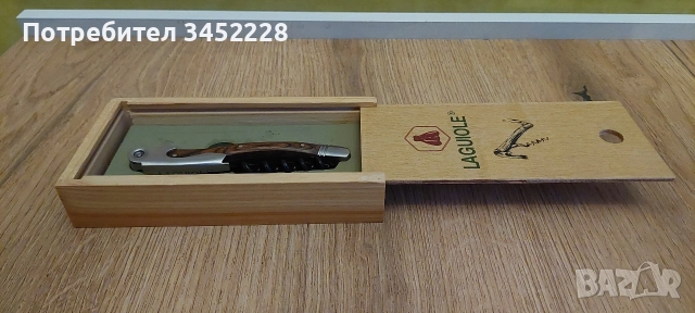 тирбошон за ценители , снимка 3 - Декорация за дома - 52922402