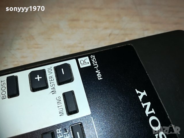sony rm-u252 audio remote control-germany 2004210959, снимка 12 - Ресийвъри, усилватели, смесителни пултове - 32614372