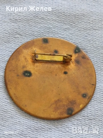 Две стари значки МЕЖДУНАРОДЕН МЛАДЕЖКИ ФЕСТИВАЛ ГДР, СПЕЦИАЛИТЕТИ ОТ БАВАРИЯ 20467, снимка 4 - Колекции - 50904151