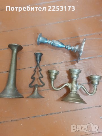 Стари месингови свещници, снимка 5 - Декорация за дома - 43060839