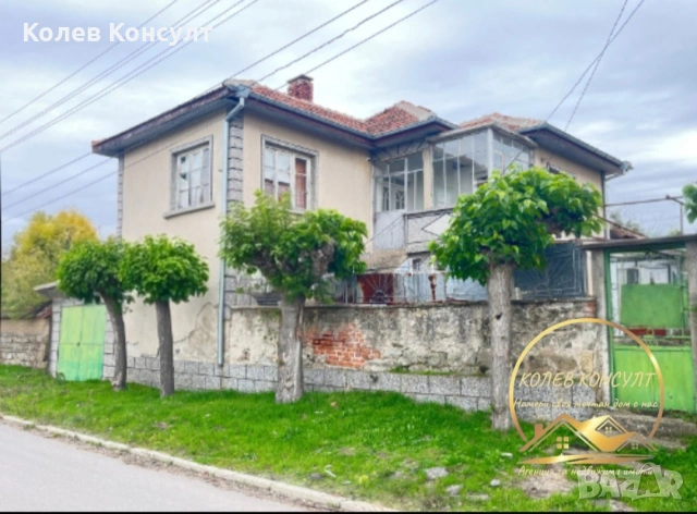 Къща село Главан