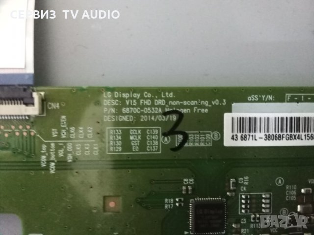 T-cont board 6870C-0532A, снимка 2 - Части и Платки - 35142091