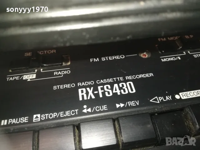 PANASONIC RX-FS430 2209241617, снимка 5 - Радиокасетофони, транзистори - 47322052