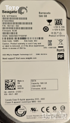 Продавам диск Seagate Barracuda 500 GB, SATA3, 7200 RPM, снимка 2 - Твърди дискове - 52343820