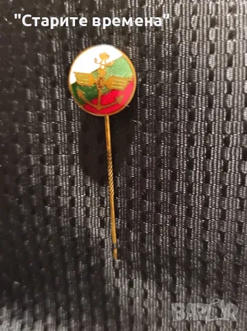 РЯДКА  МОРСКА  ЗНАЧКА 
МИТНИЧАРСКА, снимка 4 - Колекции - 49898410