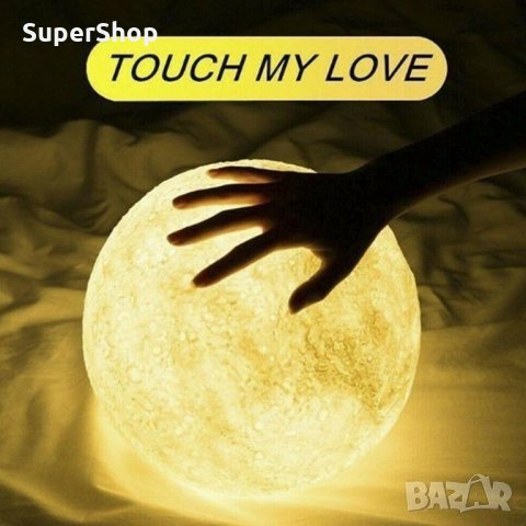 3D Арома дифузер овлажнител LED Нощна лампа Луна йонизатор на въздуха, снимка 7 - Други стоки за дома - 32552895