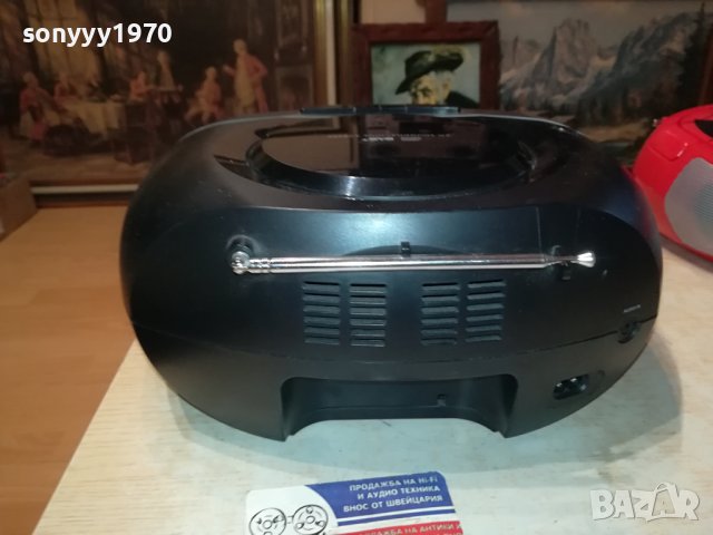 PHILIPS CD DECK TUNER DAB+ ВНОС SWISS 0501240815, снимка 18 - Радиокасетофони, транзистори - 43666724