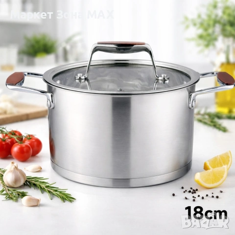 Тенджера Oliver Voltz OV51210P18/OV51210P20/OV51210P22, Berlin Premium Collection