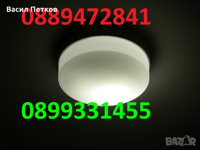 Качествени електро- и ВиК услуги по домовете, снимка 5 - Електро услуги - 28425729