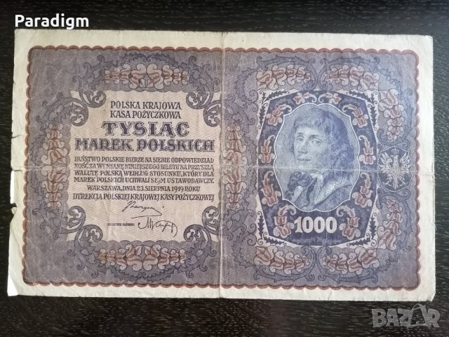 Банкнота - Полша - 1000 марки | 1917г., снимка 1 - Нумизматика и бонистика - 32889398