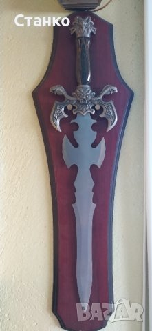 колекция ножове, мачете и Египетски меч , снимка 2 - Колекции - 36140031