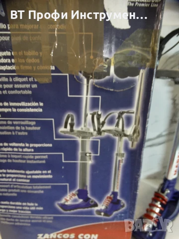 Marshalltown Skywalker 2.0 - Маркови кокили за майстори L - размер, снимка 4 - Други инструменти - 50917261