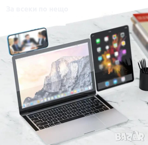 Магнитна поставка за закрепване на телефон към лаптоп