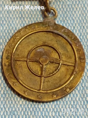 Значка от соца За ВИСОКИ УСПЕХИ в БЕЗОПАСНОСТТА по УЛИЦИТЕ и ПЪТИЩА 49473, снимка 2 - Колекции - 48665150