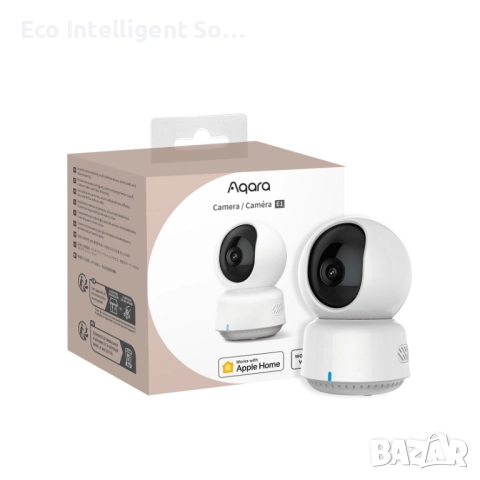 СПЕЦИАЛНА ОФЕРТА! Система Умен дом (Smart Home) до ключ за гр. Пловдив, снимка 17 - Друга електроника - 52040770