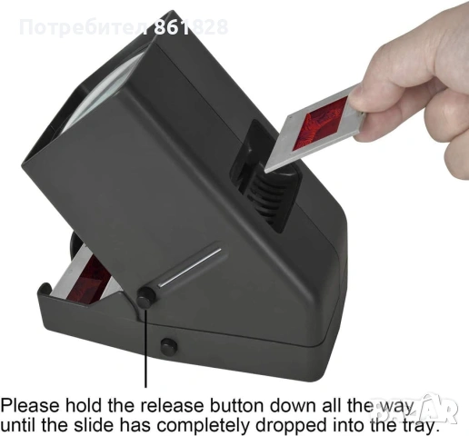 Устройство за преглед на диапозитиви, снимка 3 - Друга електроника - 53026176