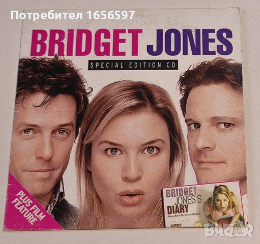 Компилации, различни стилове, снимка 6 - CD дискове - 52772037