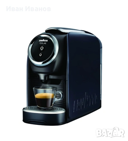 Кафемашина Lavazza Blue Classy Mini, нова, 0.7 л.