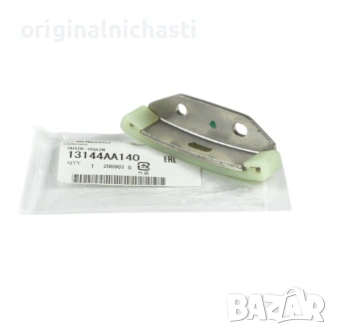 Водач за ангренажна верига за СУБАРУ ЛЕГАСИ АУТБЕК ТРИБЕКА SUBARU LEGACY 13144AA140 13144-AA140 OEM