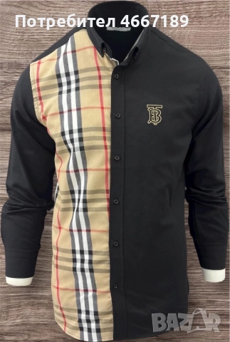 Мъжки ризи, снимка 2 - Ризи - 52633906