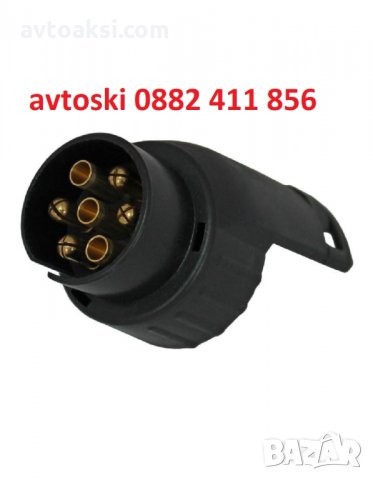 Букса за ремарке/платформа 7-13 пина