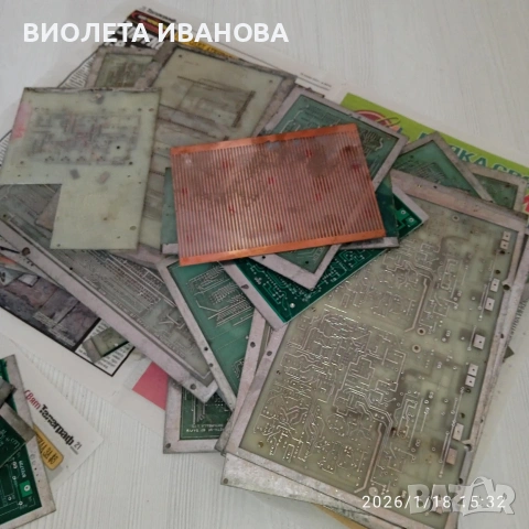 Продавам платки..60 броя.