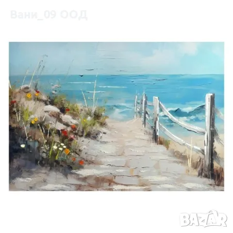 Картина-канава "Плаж", снимка 2 - Картини - 50261491