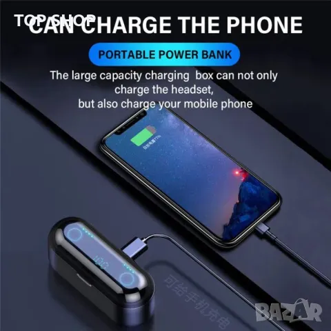 Безжични слушалки Bluetooth wireless headset, снимка 5 - Bluetooth слушалки - 48887757