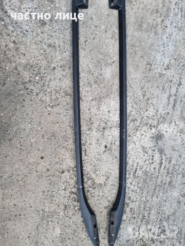 Напречни греди за фолксваген пасат 6, снимка 2 - Части - 37783740