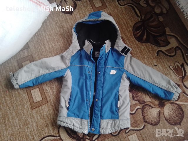 Детско ватирано яке за момче 7-8 години, снимка 1 - Детски якета и елеци - 43101295