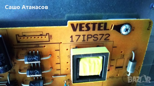 JVC LT-49VU73K със счупена матрица ,17IPS72 ,17MB130P ,VES490QNDS-2D-U12 ,17WFM07 ,GE009RF1-V1.0, снимка 9 - Части и Платки - 38453871