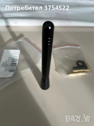 Метална автомобилна антена 4 инча Fokelyi за Ford F-150 9см, снимка 4 - Аксесоари и консумативи - 52476522